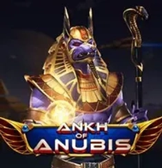 Ankh of Anubis logo