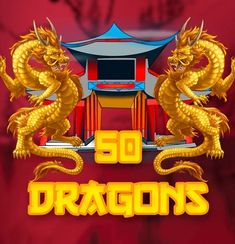 50 Dragons logo