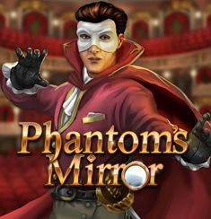 Phantoms Mirror logo