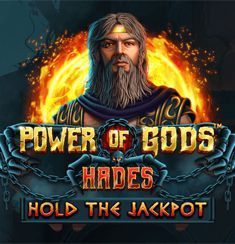 Power of Gods: Hades logo