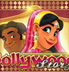 Bollywood Story logo