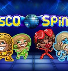 Disco Spins logo