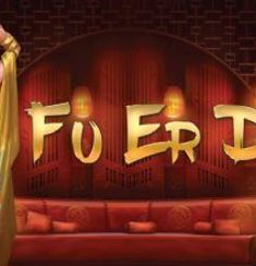 Fu Er Day logo