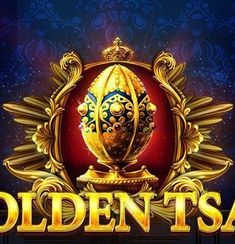 Golden tsar logo