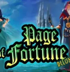 Page of Fortune deluxe logo