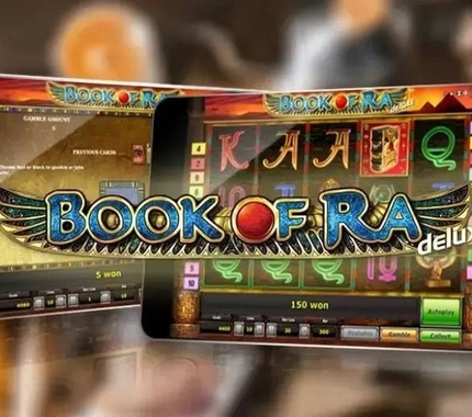 El juego online está en la palma de nuestra mano